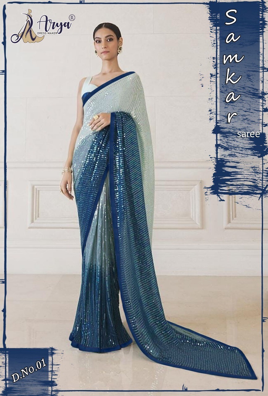 Samkar Georgette Saree, MODEL NO.: D.NO. 01