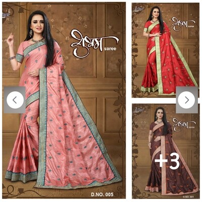 Shubham Slub Vichitra Saree