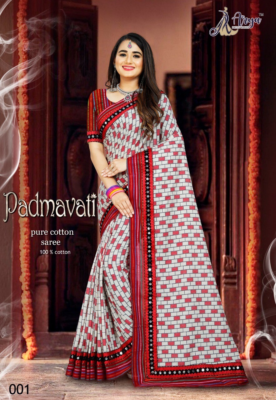 Padamavati Cotton Saree with Blouse piece, MODEL NO.: 001