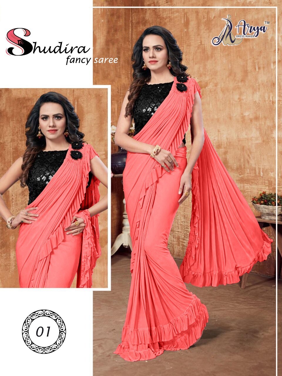 Sudhira Fancy Saree, Model No.: 01