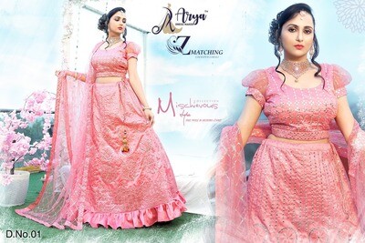 Zmatching Miror work  functional wear Semi stitched Lehenga Choli Dupatta, Model no.: 01