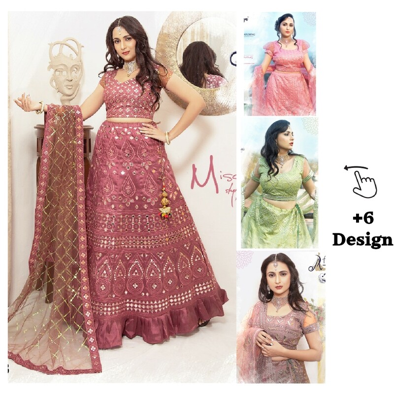 Women Lehenga cholli