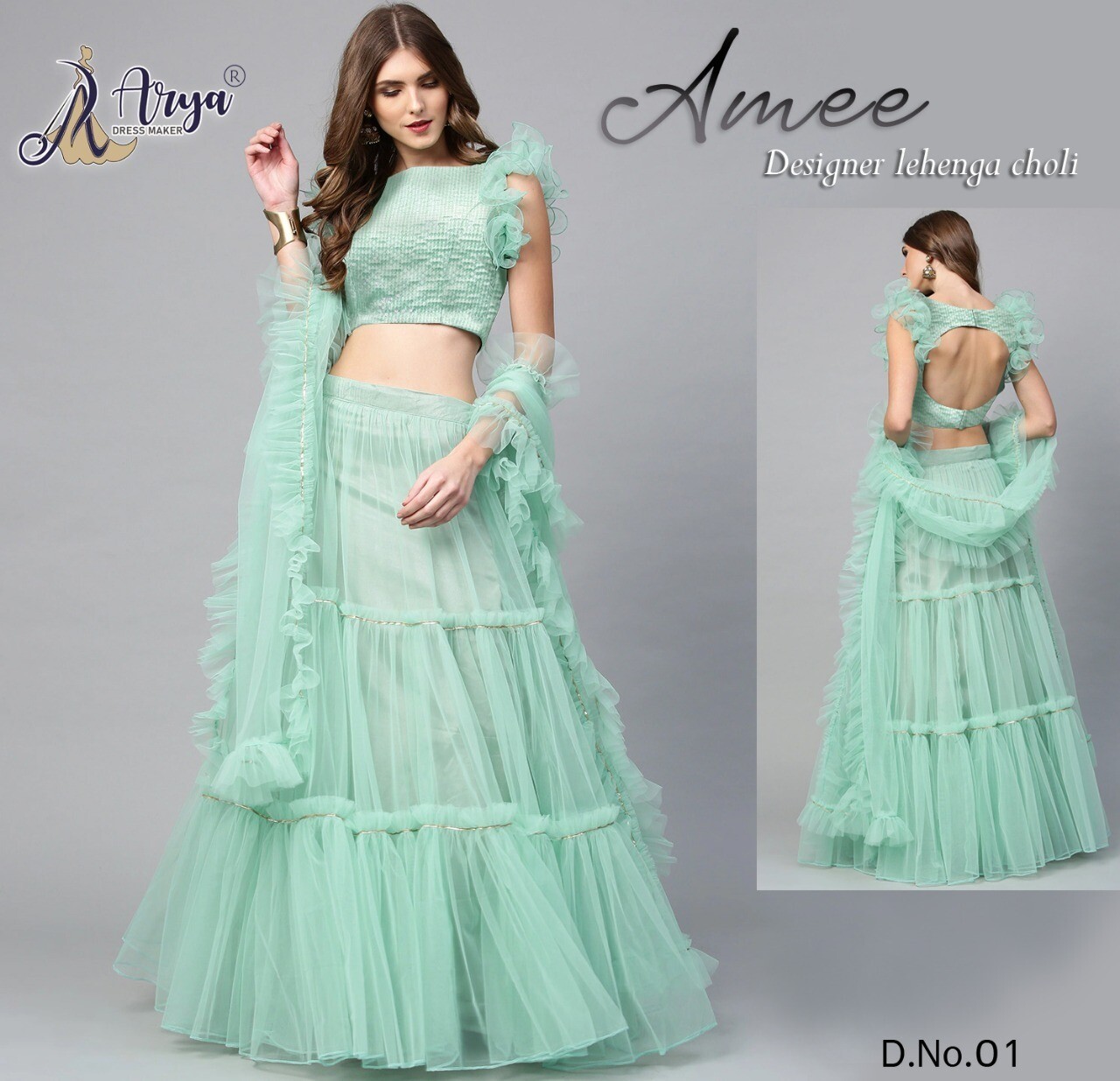Amee Lahenga Choli, Model no.: D.No.01