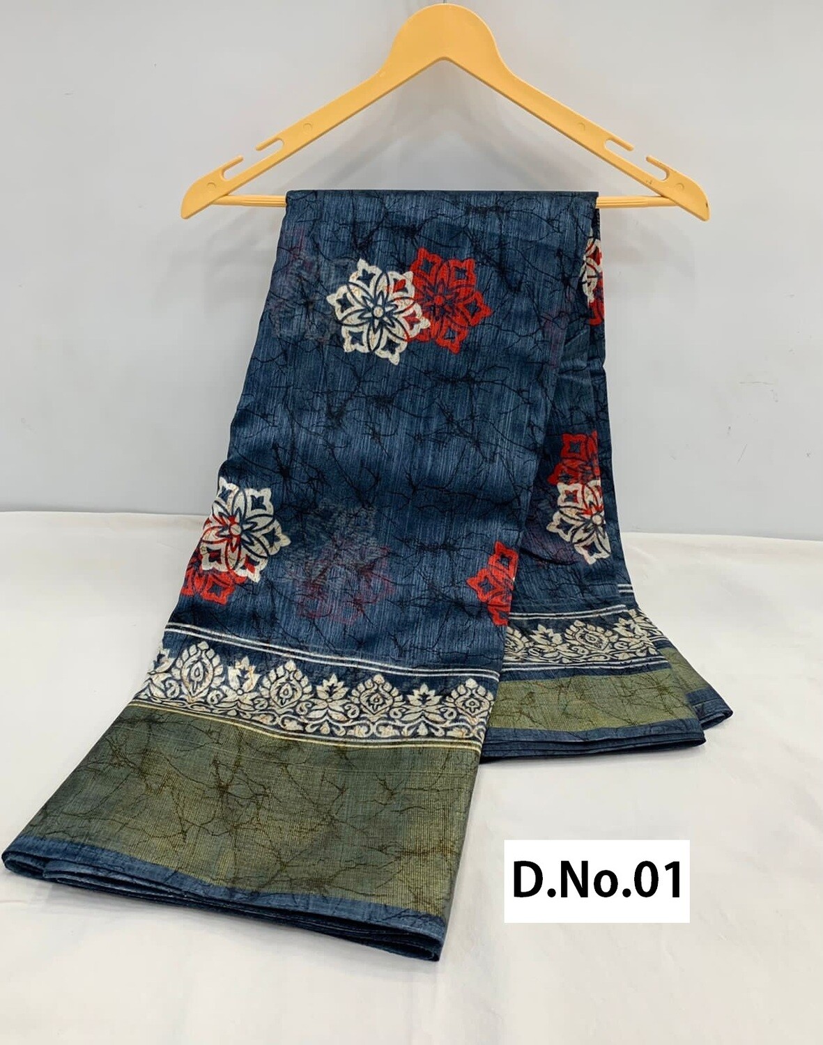 Soft Cotton Silk Saree With Weaving Zari Bordar and running blouse, Design No.: D.No.01