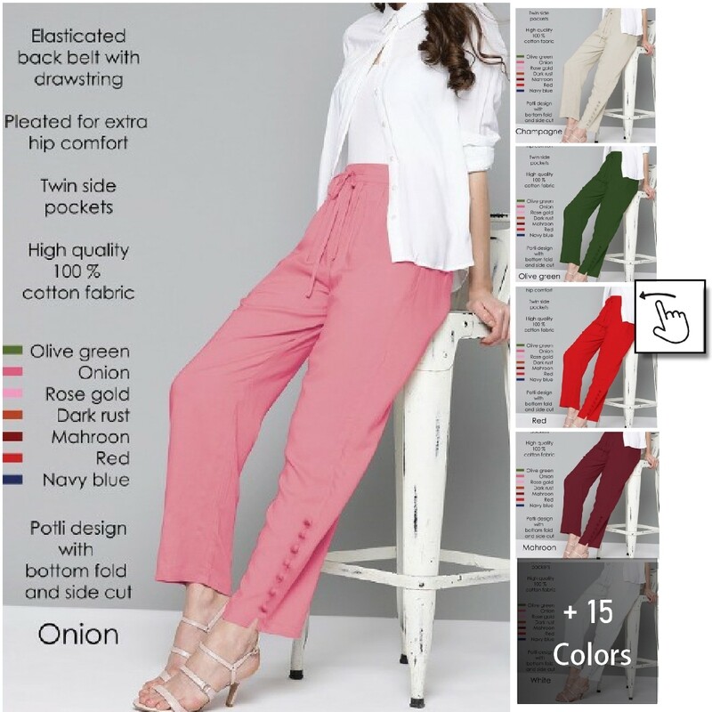 Swahilli Potli  Cotton Comfort Pant with 2 side pockets
