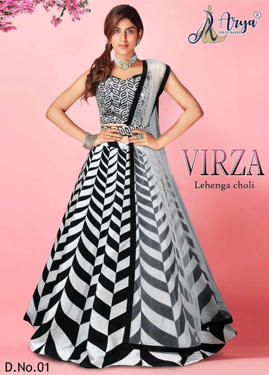 Virza Lehenga Choli for Festival, Design No.: D.NO.01