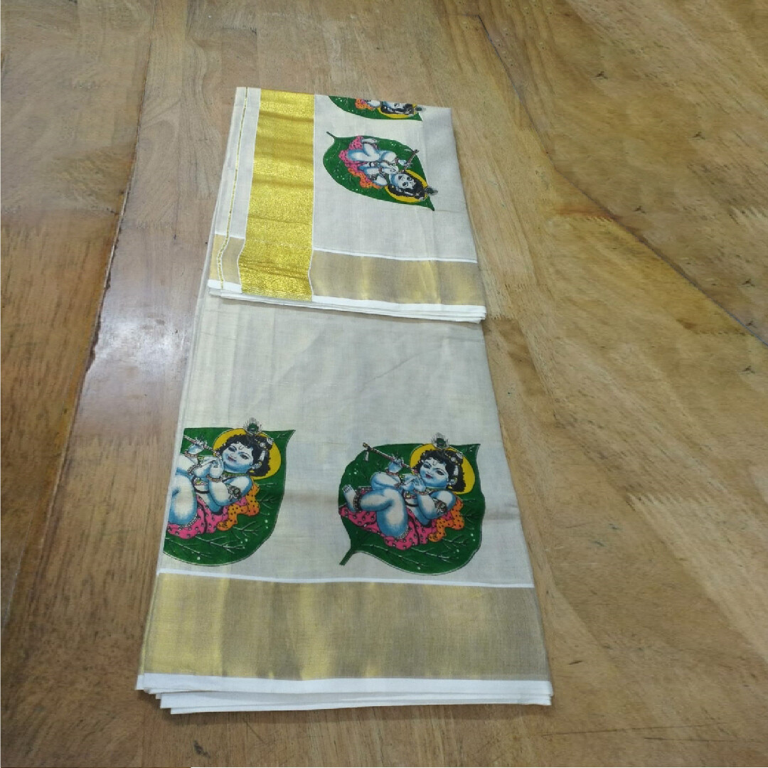 Kerala handloom Golden Tissue Sari