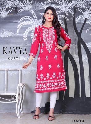 kavaya fancy kurti