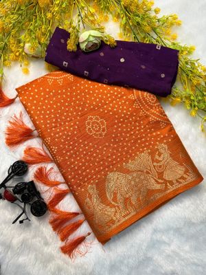 Pure Dola Silk Saree with Jacquard Border