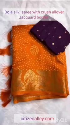 Pure Dola Silk Saree with Jacquard Border