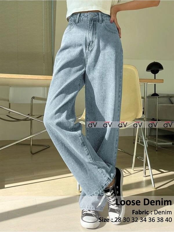 Ladies Loose Denim Pants | Beaten Look Jeans