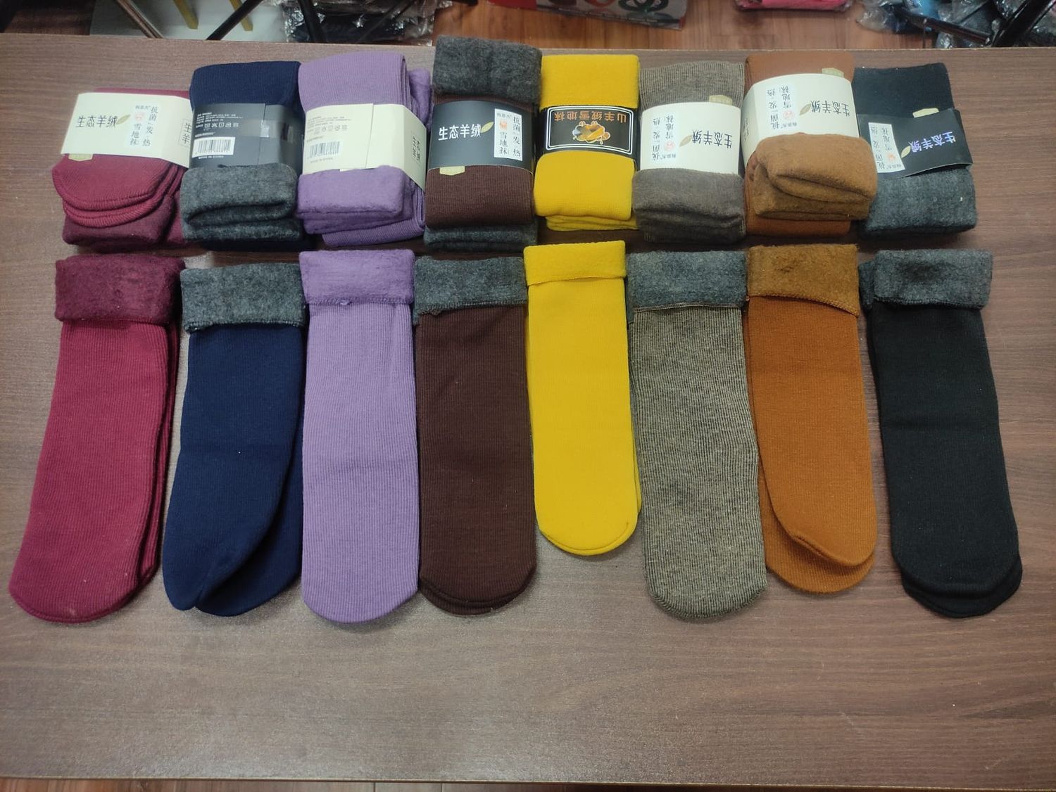 Winter Snow Socks - 4 set combo