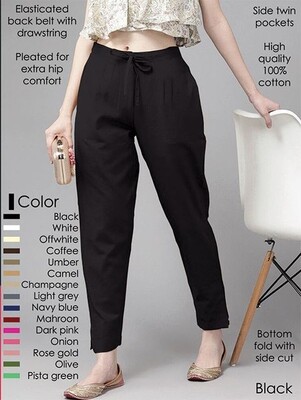 Swahili Long legs Ladies comfort cotton pants, length 40"