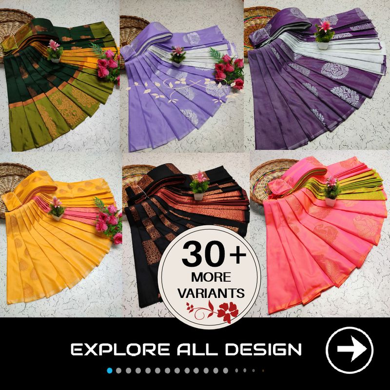 Elampillai Soft Silk Saree