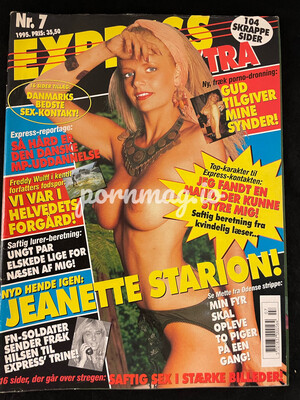 Express - 1995, 07