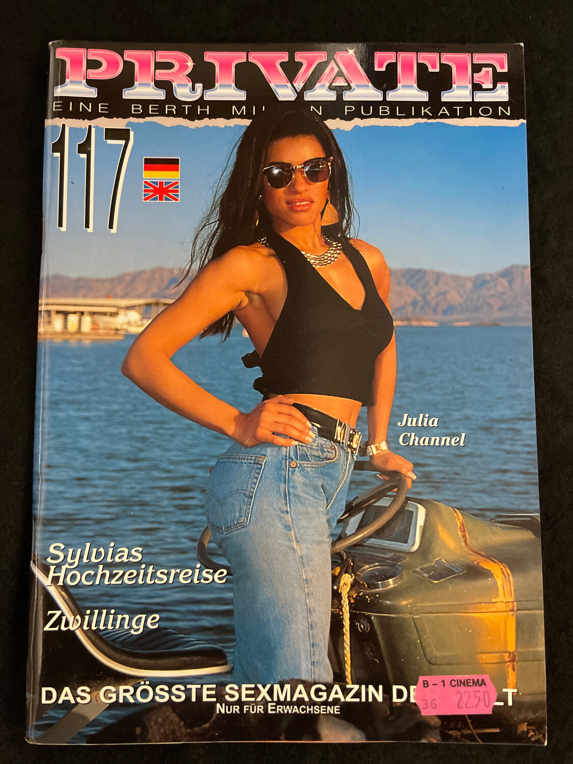 Private 117