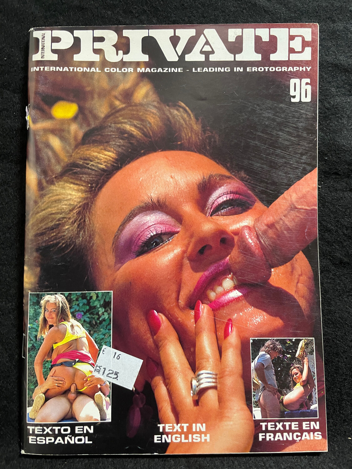 Private 096