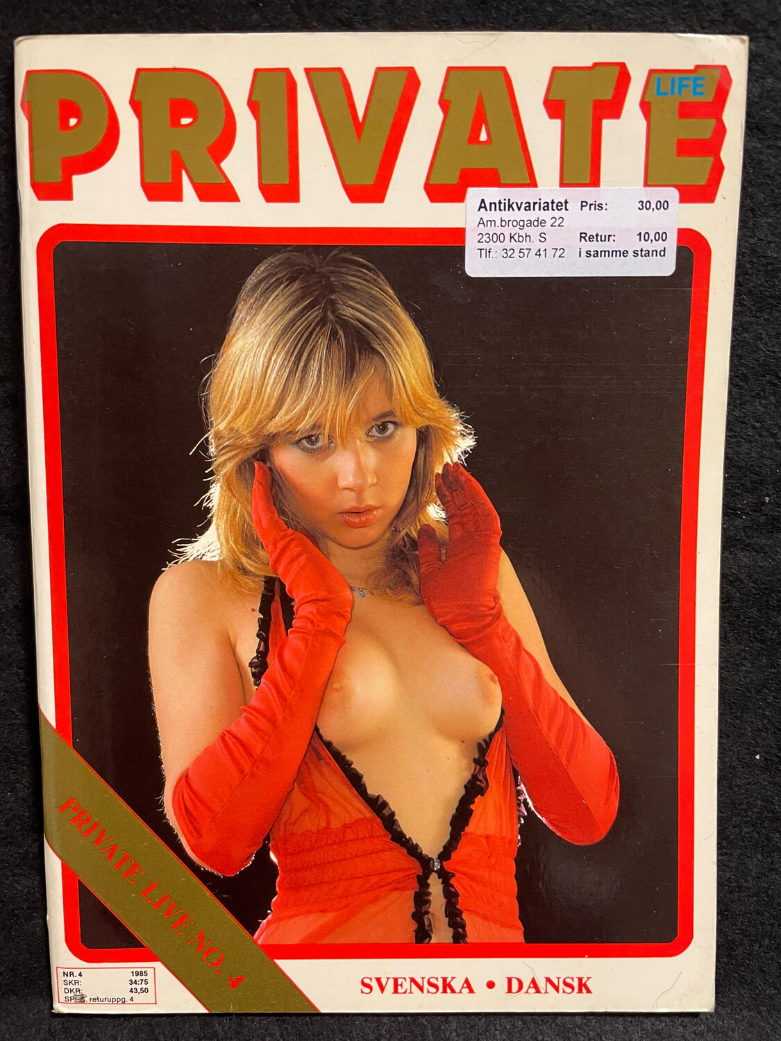 Private 04
