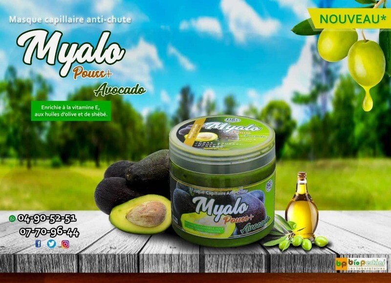 Masque Capillaire Volume +