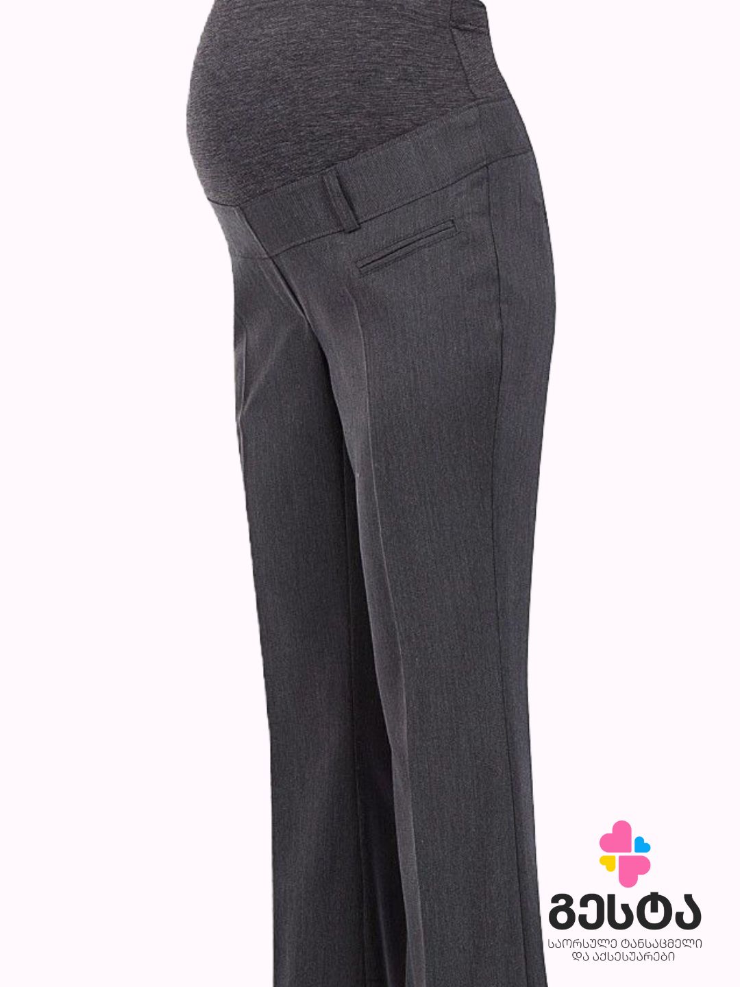 ნაჭრის კლასიკური საორსულე შარვალი BOOTCUT