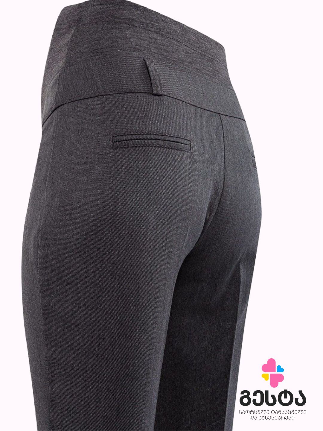 ნაჭრის კლასიკური საორსულე შარვალი BOOTCUT