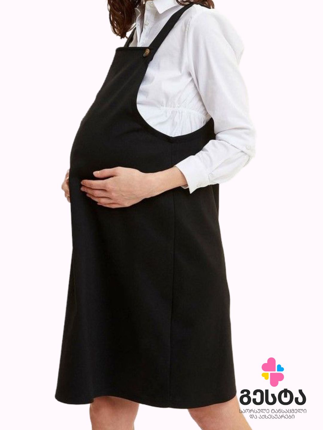 საორსულე კაბა კომბინიზონი