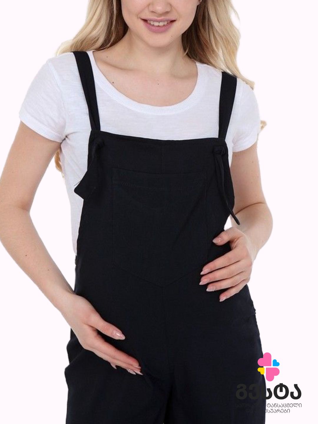 საორსულე კომბინიზონი