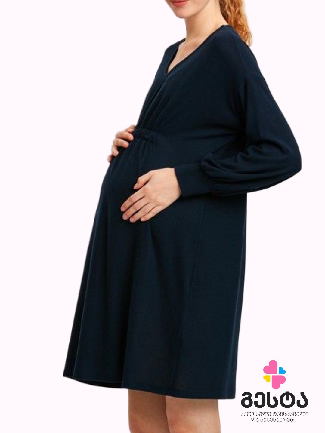 საორსულე კაბა