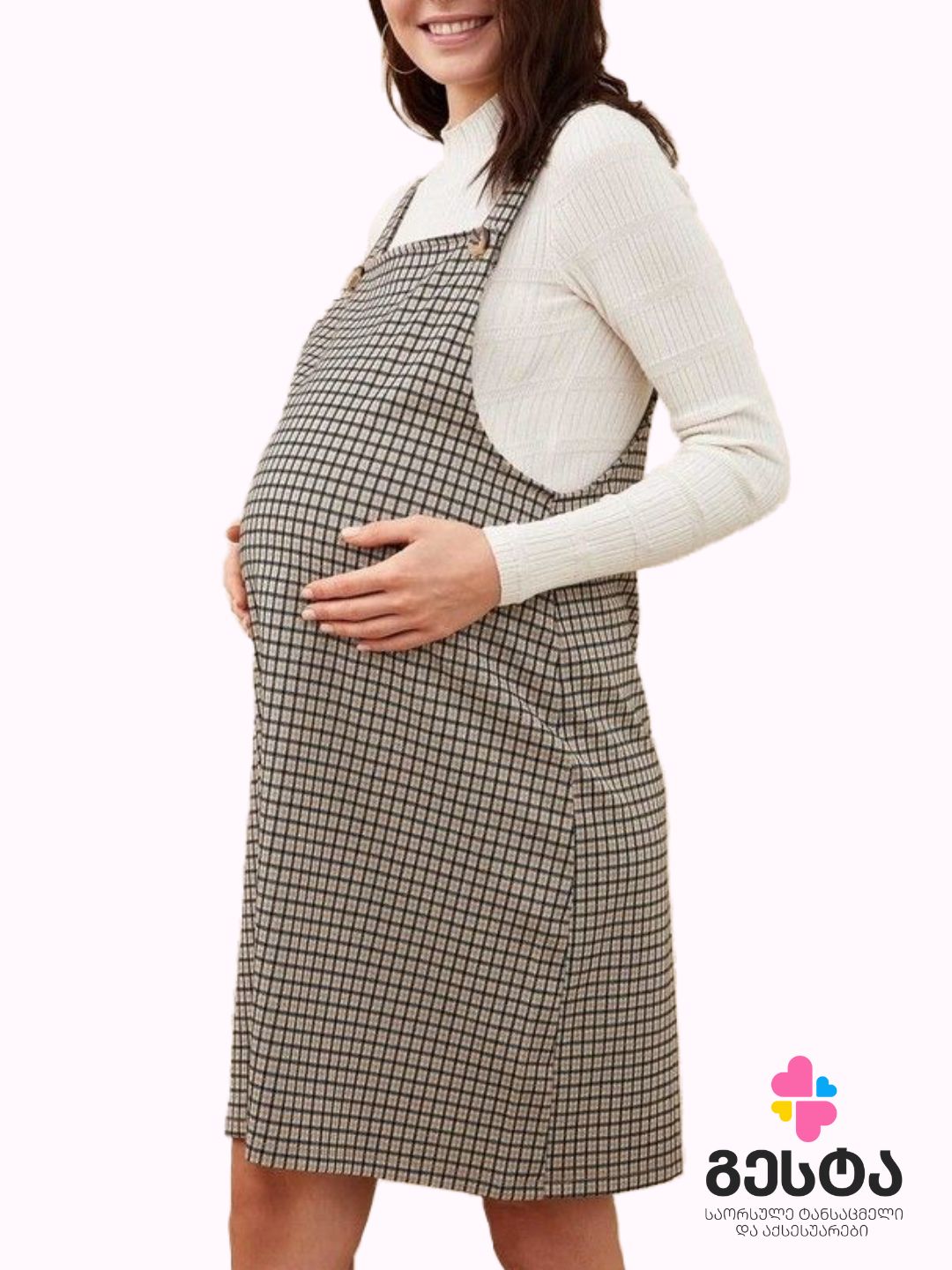 საორსულე კაბა კომბინიზონი