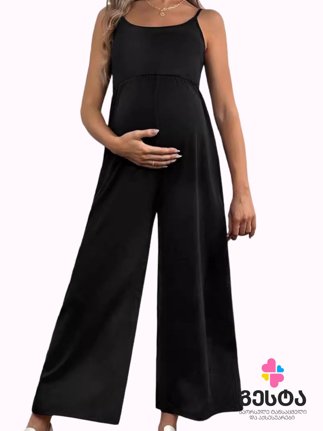 საორსულე კომბინიზონი