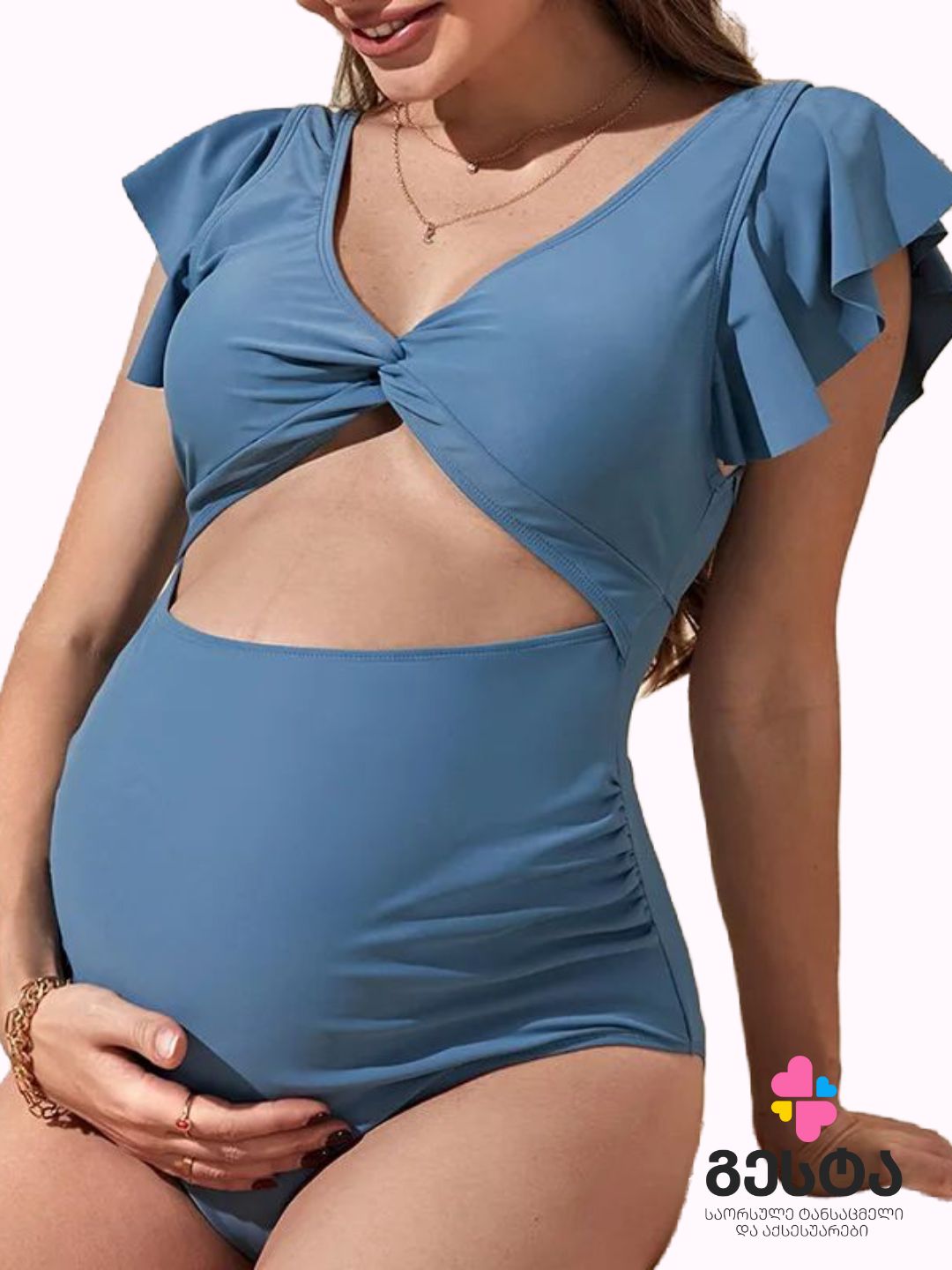 საორსულე საცურაო კოსტიუმი