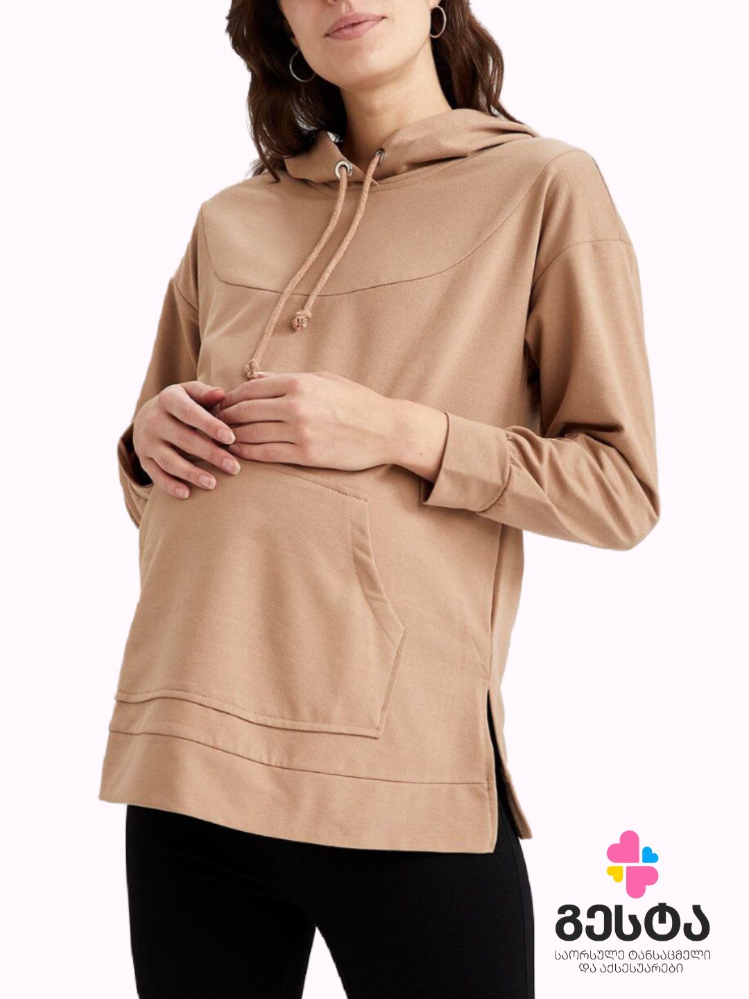 საორსულე ჰუდი