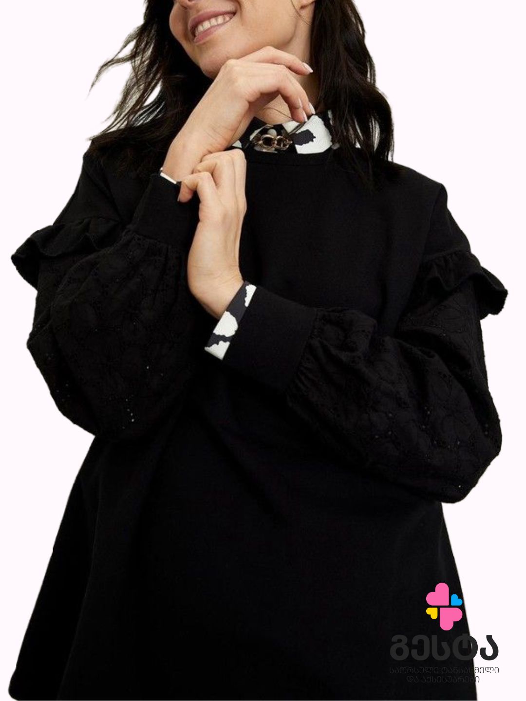 საორსულე ჯემპრი გიპიური დეტალებით სახელოებზე