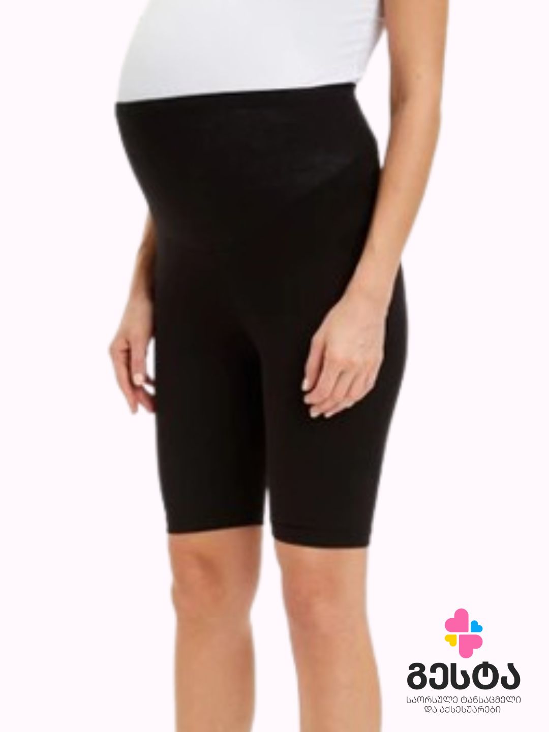 საორსულე ლეგინსი