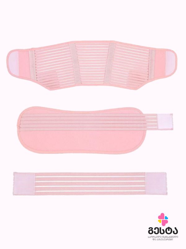 Maternity belts / pregnancy support belts