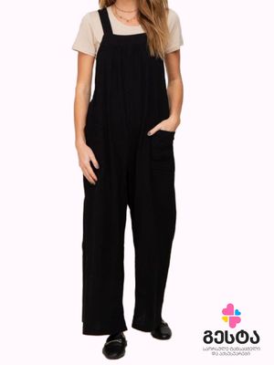 საორსულე კომბინიზონი