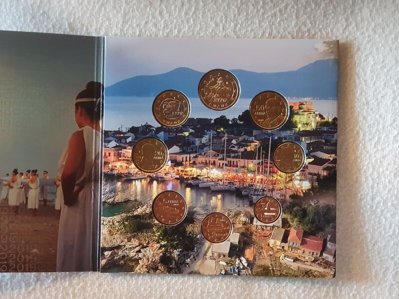 KMS Griechenland 2019