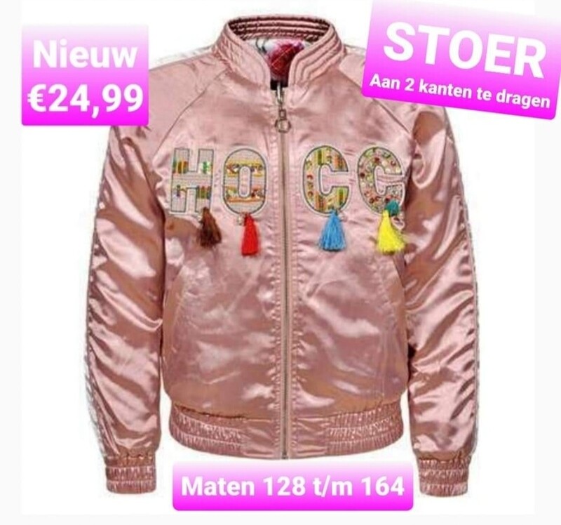 Stoere jas