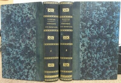 BOSSUET, Jacques-Bénigne. Avertissements aux Protestants sur les Lettres du Ministre Jurieu [ Complet des 2 volumes ]