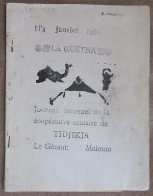 ​MALOUM (ed.). La Guêtna : Journal mensuel de la coopérative scolaire de Tidjikja : n°3 Janvier 1960