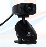WebCam Startec 1.3 MP