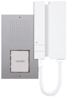 Comelit CIAO Sprechanlage 1-4 Teilnehmer KCA2061B Comelit CIAO Sprechanlage 1-4 Teilnehmer KCA2061B