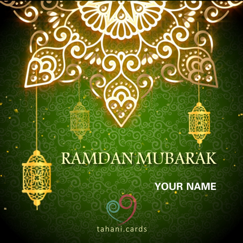 RAMADAN MUBARAK - Animated card