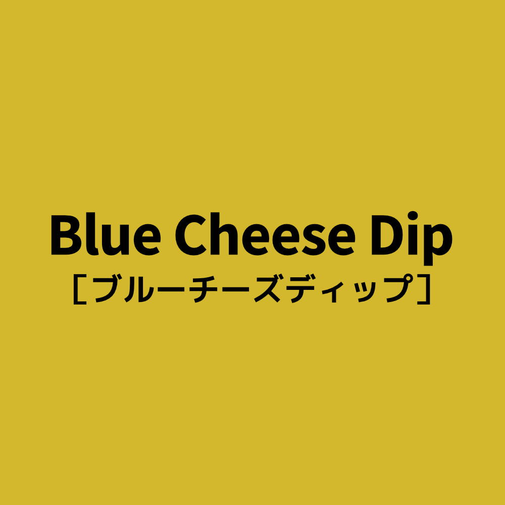 Blue Cheese Dip