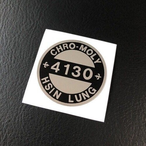 HSIN LUNG Bar Decal