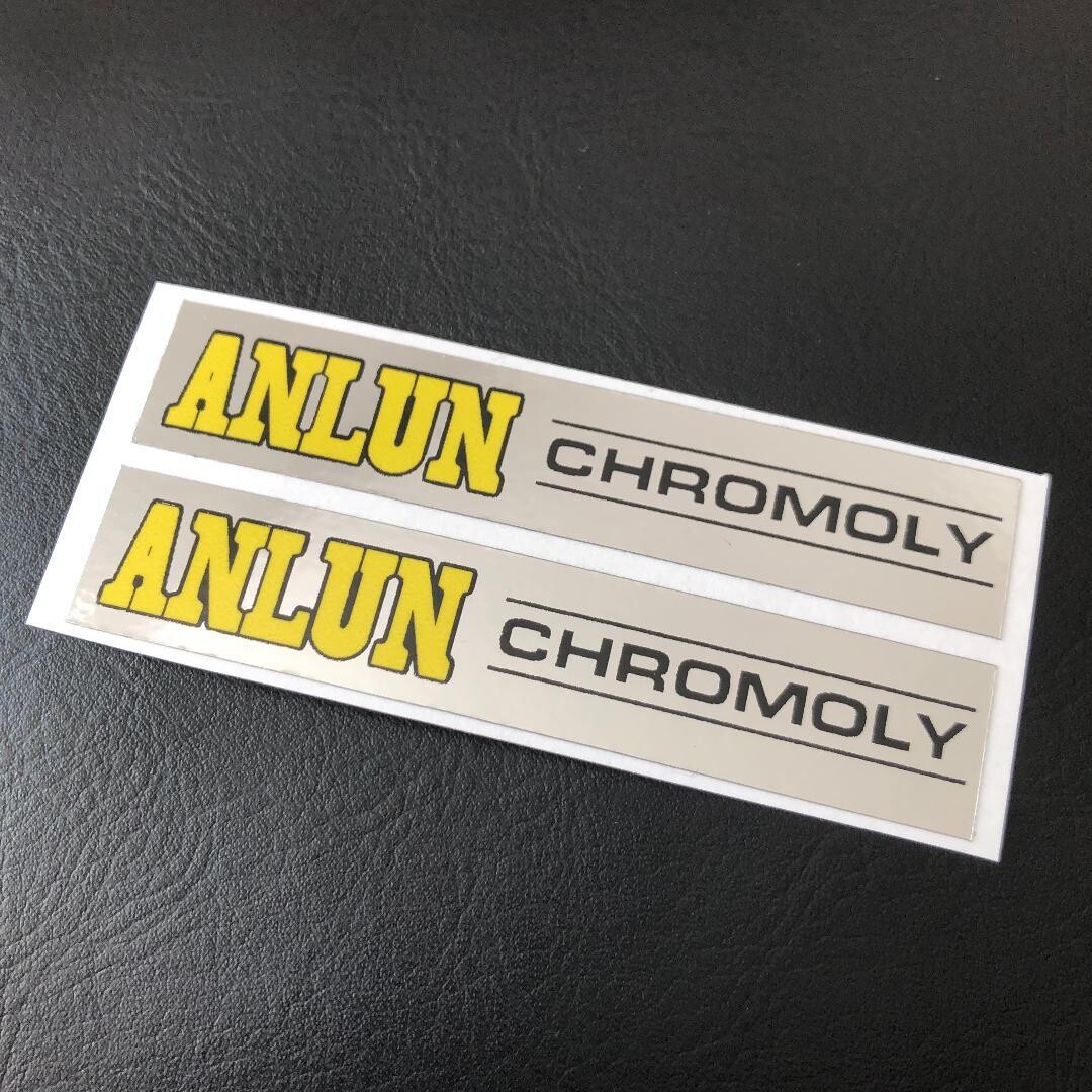 Anlun Crank Decals