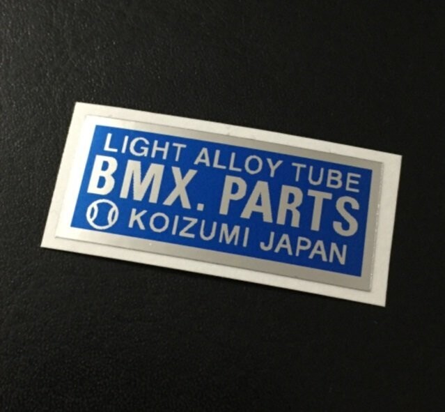 Koizumi Decal