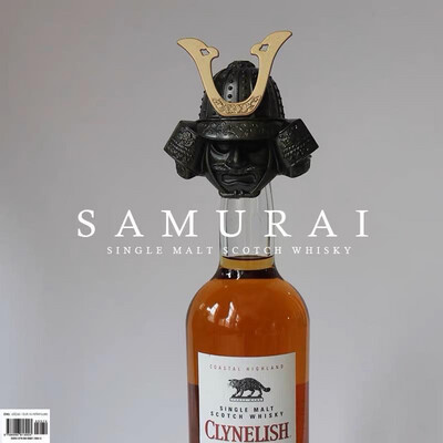 Adorno SAMURAI