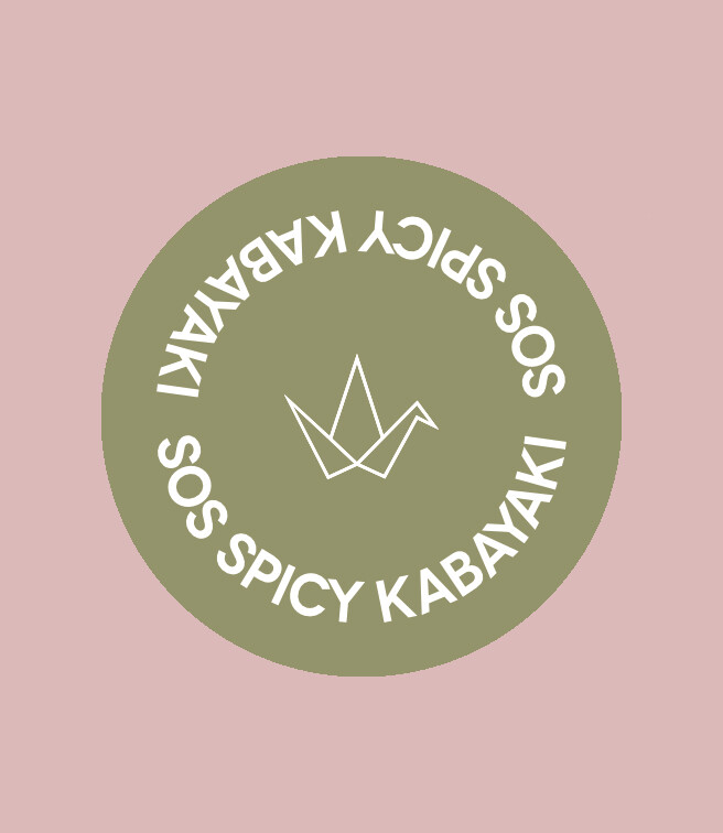 Sos Spicy Kabayaki 50 ml