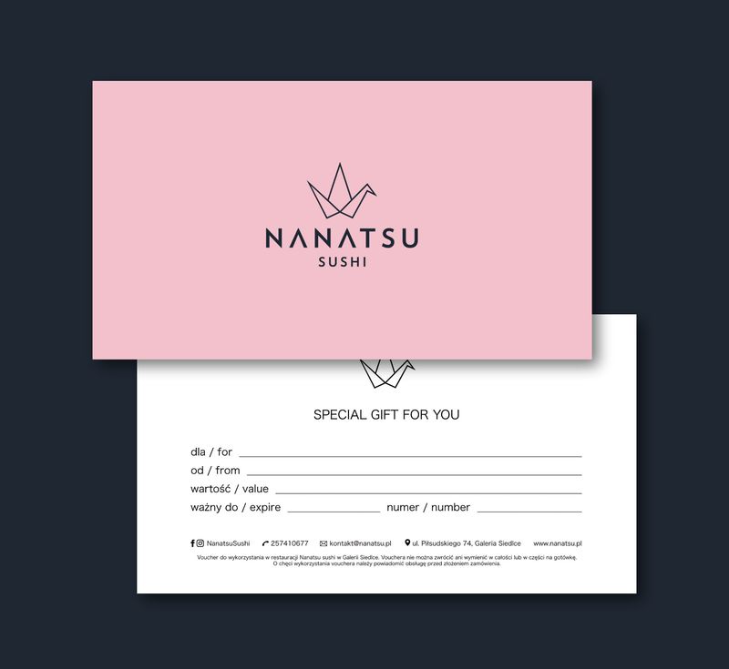 VOUCHER